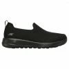 Coupon ⭐ Skechers GO WALK Joy 👩 Women's Walking 👟 Shoes Black/Black 🎁 -nike shop 5550 12712 0108 020 big 03